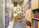 Immobilienmakler K�ln Niehl